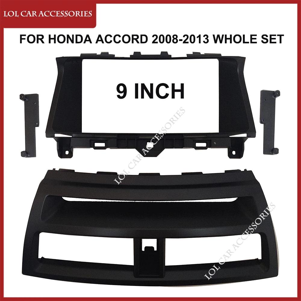 ȥ ڵ 2008-2013  ڵ  þ, ȵ̵ MP5 ÷̾, 2 Din   ׷,    Ŀ , 9 ġ